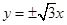 eqId4114d054e35047019c8724c257b68f5b