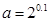 eqId7a867acf5956467e9ebecac1b6f12711