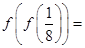 eqId7b83123297a04925bc3c7c4fad38f55c