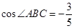 eqId918bc47adcd3461c97b73b3373e89b67