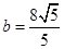 eqId0523aec599a74b6f886c7744f0293d50