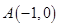 eqId998a5d5a212c46efa96c585d6ac13318
