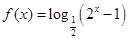 eqId941b70f7b26247f88fb2052595e78232