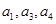 eqId2eab301538d74849ade5448fcbca81f1