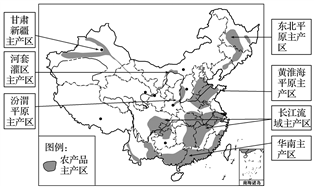 华南主产区建设成商品棉基地 d.