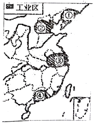 读我国主要工业区分布图回答下列问题