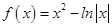 eqIda7670f1b9b86483c97a3dbaa1fb42748