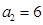 eqId27f56a9f94434bf0a598e5051a0f1eed