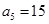 eqIdeeb38fc086bf40c2aa4dbbd3126a92d4