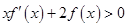 eqIdddbbad3ea4df43f180b553a6ff7e0f0f