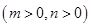 eqId1f2916617928475ea1e46e32a7d12c70