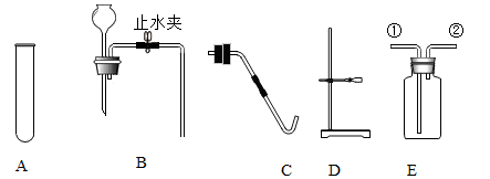 【知识点】教案模板化学氧气溶解在水中,生成弱碱性