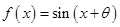 eqId80756b73c71b4256ab56fa2f3f243102