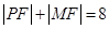 eqId0babcecaa000426f8194e5e7519eb901