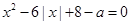 eqId43732a5adcac4cf0ba513e9929324679