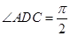 eqId8bcd3af0208e4a4b836f93a95e063d35