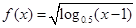 eqIda464606a8c844264b0e0f7d5d5c3e2b6