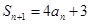 eqId142c9f670b474a3ea008763de6cbb0d0