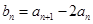 eqId5dab07a94baf45bfb20b6e507a54be62