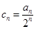 eqId0b3534a3bd2640b7b6e77764c559e867
