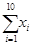 eqId6e7d51262b0745b194f37edd5521661b