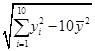 eqId3c91cdf8a0784cca865a73151e1c0542