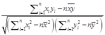 eqId63764e29c07a40aa83cff069f151374e