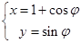 eqId50617d6058c94196a8020f14164fa7c3