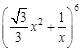 eqIdffb91d79b48b4cce98643ef42ad1511a