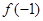 eqId3efcced23e2c4e159f84bb242b122cb4