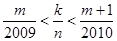 eqId364ded7969e24e118123fedb015212f8