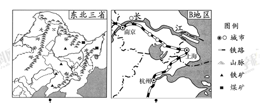 读东北地区简图,回答下列问题.(1)东北三省是指黑龙江