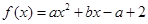eqId4513a8b101294ac79d8433bd142945b5