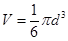 eqId2e2652ab734b4909b186ccf1502e3645