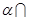 eqId03357d8b829e41e4abc14e6e38205eaa