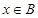 eqIdbfe12c4f1a0047fea50057e66728db26
