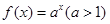 eqId344d412afa5945faa118733cc9d07880
