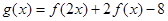 eqId8c33f23974bc476bbbc3e26ff3a48ab9