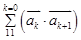 eqId6293f2b40c2e42e0b1d5183d28133fca