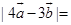 eqIdfacea5167f3f4b99acbc8f7fbe1a95f6