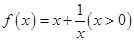 eqId8e56b063cf5f48dfb36fa29381f081d5