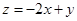 eqId69d3b7911aff4b859d84c2c827222987