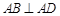 eqId445d8e9d6e264ad496892fc95f52033a