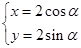 eqId1abecaa938d64107b2335b71241381f2