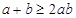 eqIdbb3aa0dd5ab0436f989adb40449500a0
