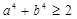 eqId16bac46a07ab40f3be044760c7df5c97
