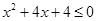 eqId171fe96c168b4e5eaec992ffdedcf6d6