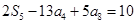 eqId6a3b24e9d0ad4c65a94286f29ac9713c