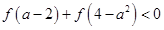 eqId07197aa3e6f945659bc4b02c3e73c696