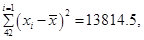 eqId69d1dae710024bdf9191754807f10707